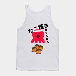 Takoyaki Osaka Tank Top